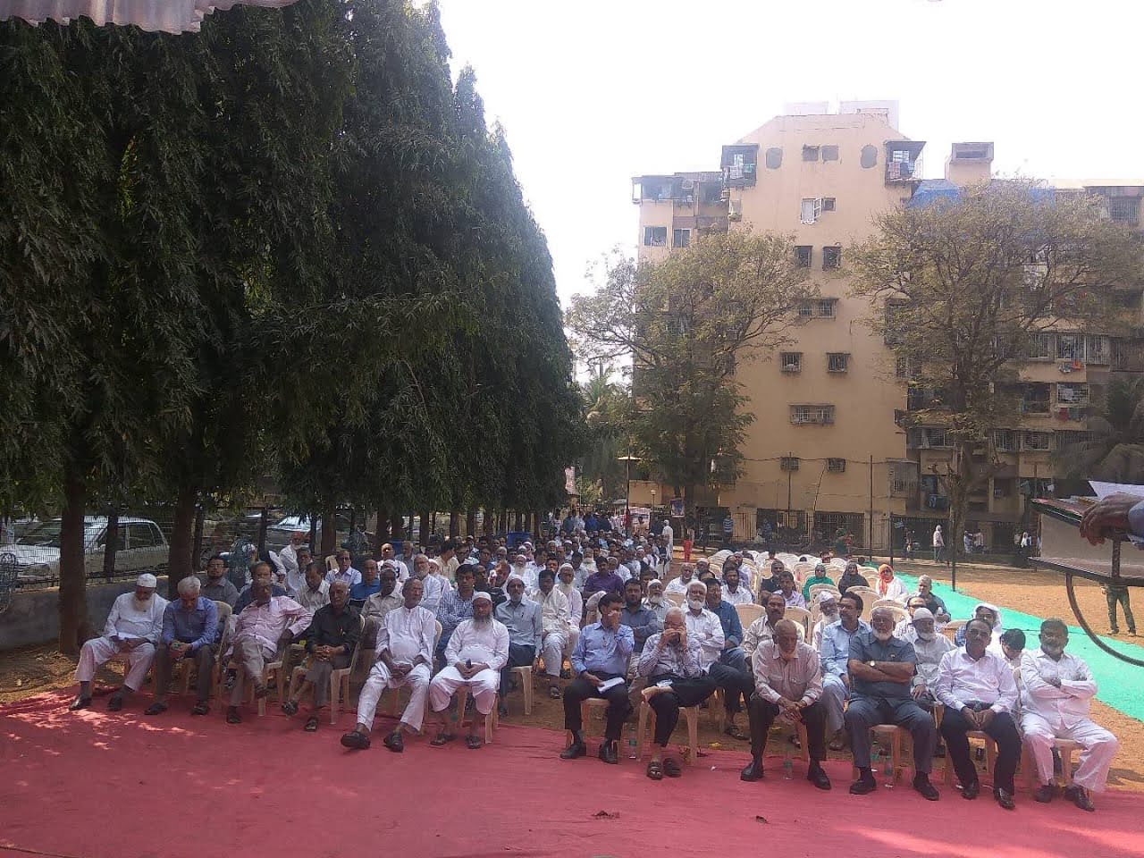 Image showing key statistics or a classroom setting